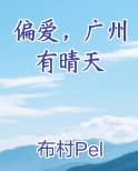 九江银行易得金循环贷